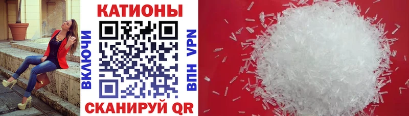 Сколько стоит Якутск Alpha-PVP COCAIN Псилоцибиновые грибы ОМГ ОМГ вход Конопля ГАШИШ МЕФ
