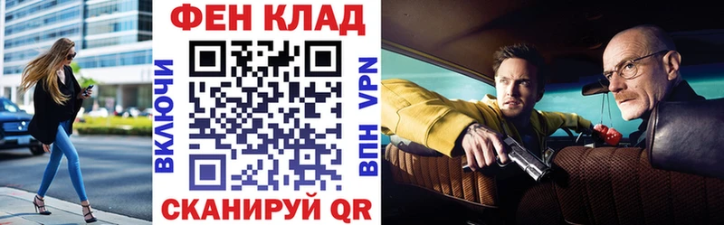 купить наркоту  Якутск  Amphetamine Premium 
