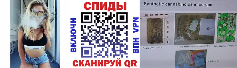 Бутират жидкий экстази  гидра зеркало  Якутск 