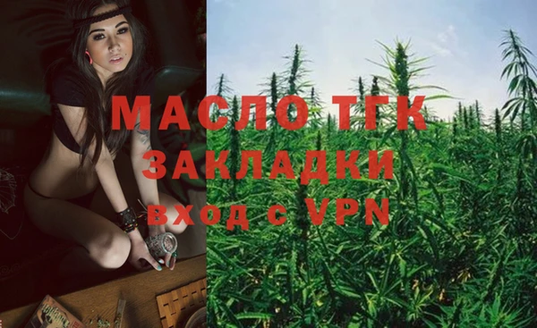 прущая мука Абинск
