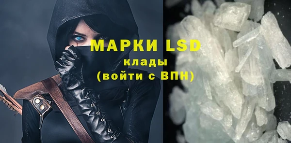 кокс Алексин