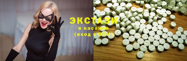прущая мука Абинск