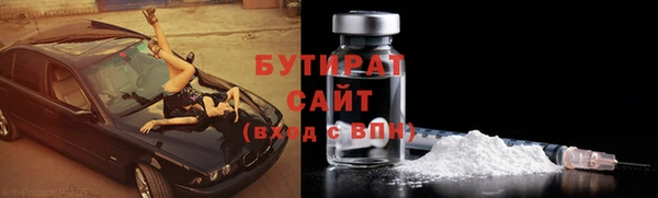 кокс Алексин
