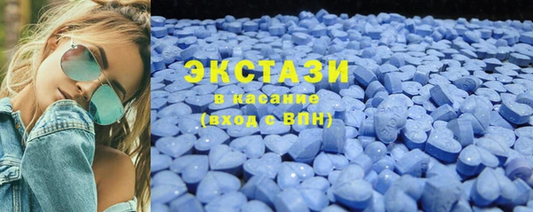 прущая мука Абинск