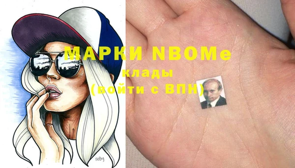эйфоретик Аркадак