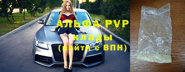 кокс Алексин