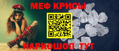 гашиш Наро-Фоминск
