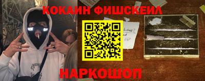 марки lsd Нальчик