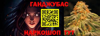 трава Нарткала