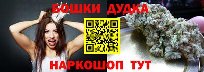 марки lsd Нальчик