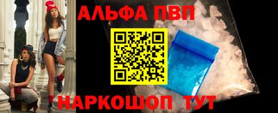 марки lsd Нальчик