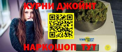 марки lsd Нальчик