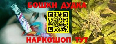 марки lsd Нальчик