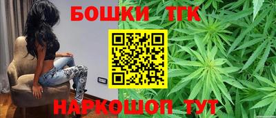 трава Нарткала