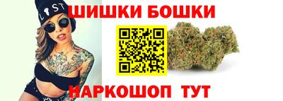 марки lsd Нальчик