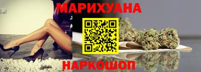 трава Нарткала