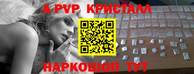 гашиш Наро-Фоминск