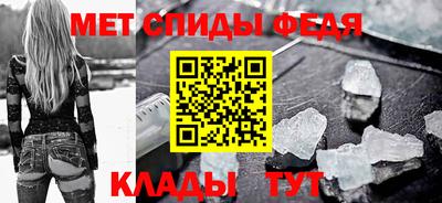 гашиш Наро-Фоминск