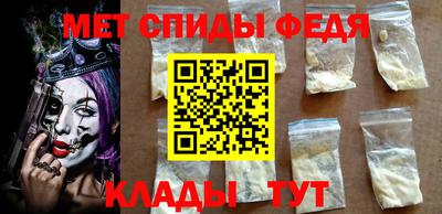 трава Нарткала