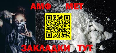 трава Нарткала