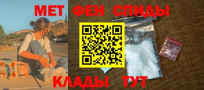 гашиш Наро-Фоминск