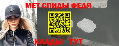трава Нарткала