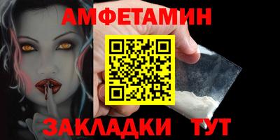 гашиш Наро-Фоминск