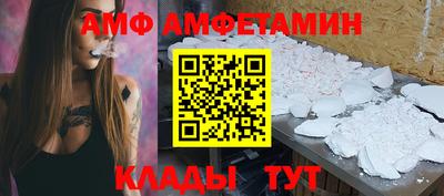 марки lsd Нальчик