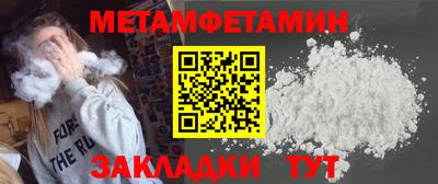 марки lsd Нальчик