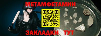 марки lsd Нальчик