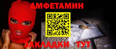 трава Нарткала