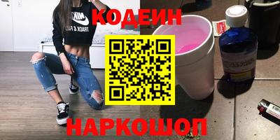 марки lsd Нальчик