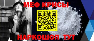 гашиш Наро-Фоминск
