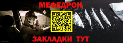 марки lsd Нальчик
